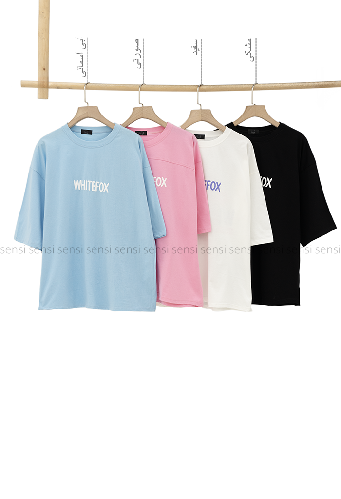 تیشرت باکسی چاپیwhite-foxکد1006300